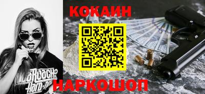 а пвп мука Камышлов