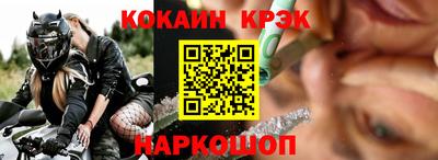 сатива Кандалакша