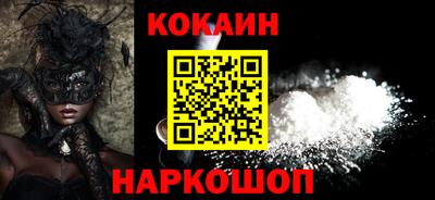 а пвп мука Камышлов