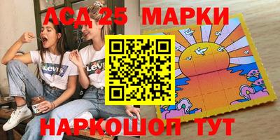 а пвп мука Камышлов