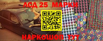 а пвп мука Камышлов