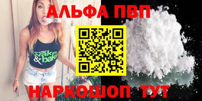 кокаин колумбия Канаш