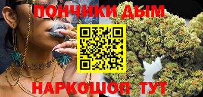 а пвп мука Камышлов
