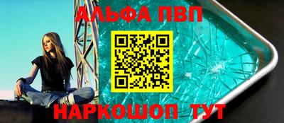 кокаин колумбия Канаш