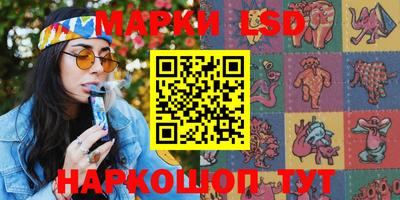 кокаин колумбия Канаш