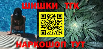 а пвп мука Камышлов