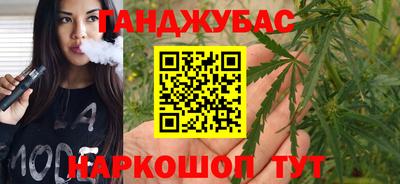 а пвп мука Камышлов