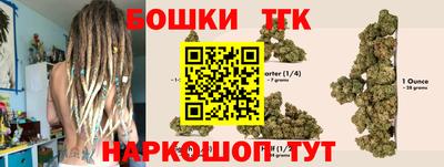 кокаин колумбия Канаш