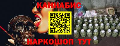 а пвп мука Камышлов