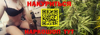 а пвп мука Камышлов