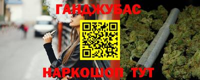 сатива Кандалакша