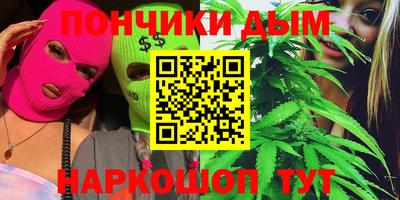 а пвп мука Камышлов