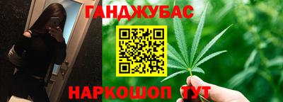 а пвп мука Камышлов