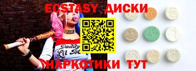 сатива Кандалакша