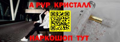кокаин колумбия Канаш