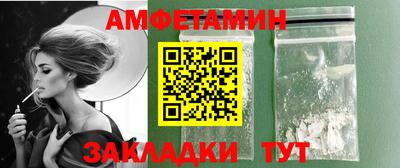 кокаин колумбия Канаш