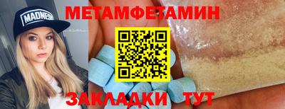 кокаин колумбия Канаш
