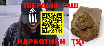 кокаин колумбия Канаш