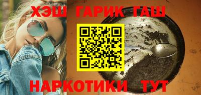 сатива Кандалакша