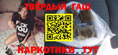 а пвп мука Камышлов