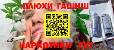 а пвп мука Камышлов