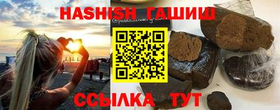 сатива Кандалакша