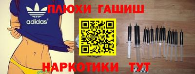 а пвп мука Камышлов