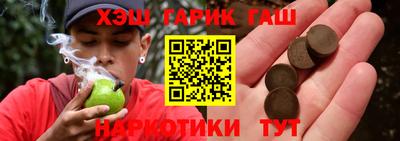 кокаин колумбия Канаш
