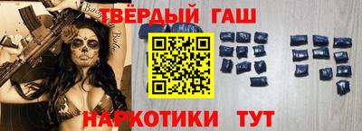 сатива Кандалакша