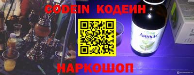 кокаин колумбия Канаш