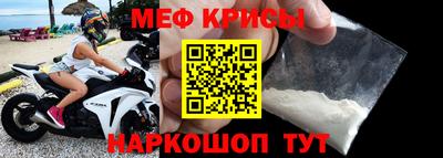 сатива Кандалакша