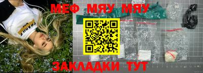 кокаин колумбия Канаш