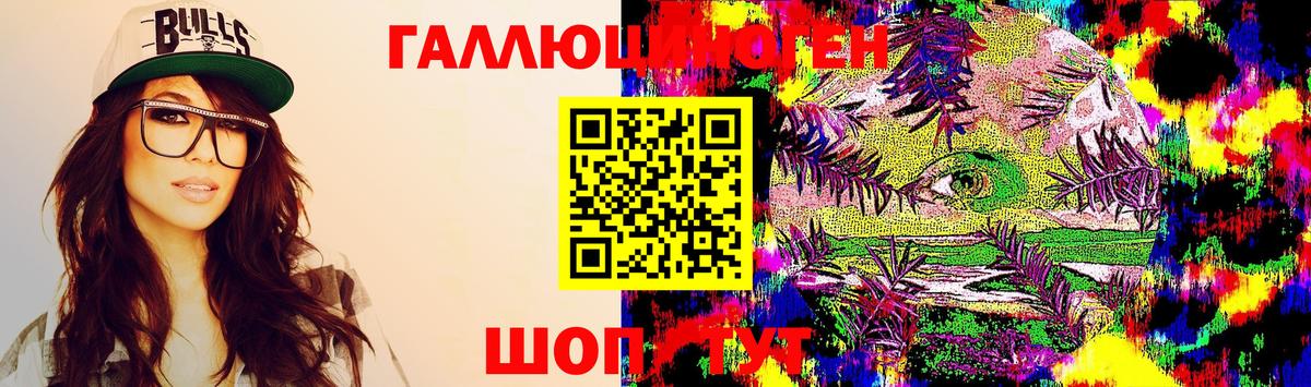 Псилоцибиновые грибы MAGIC MUSHROOMS Кубинка